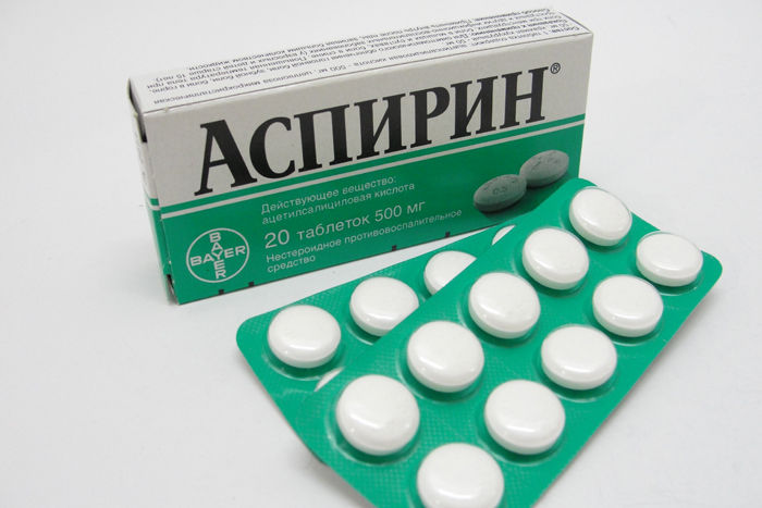 Аспирин для предупреждения тяжелых последствий инсульта