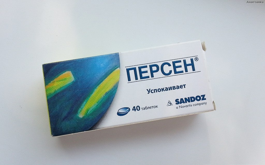 Персен при тахикардии