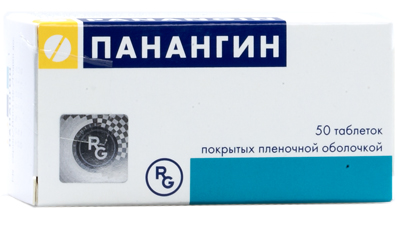 Панангин для лечения предсердной экстрасистолии